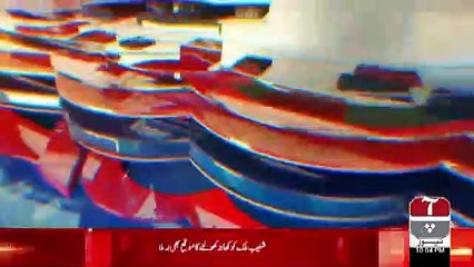 40 Minutes – 16th June 2019