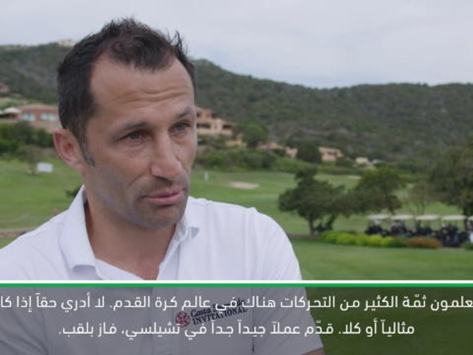 حصري: الدوري الانكليزي: قدّم ساري عملاً مذهلاً في تشيلسي فتهانيّ له- صالحميدزيتش