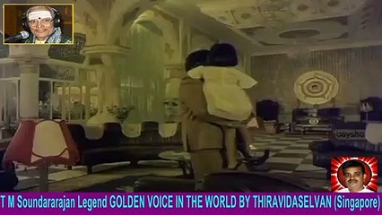 Old Is Gold (evergreen) T M Soundararajan Legend Vol 241   Bandham