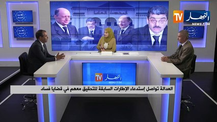 المحامي كورتل: المواطن له الحق في الإعلام وليس هنالك تهمة تسمى التشهير