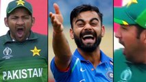 ICC Cricket World Cup 2019: Fans Troll Sarfaraz Ahmed For 'YAWNING' On The Field | IND v PAK | Viral