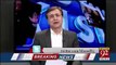 Moeed Pirzada Comments On Imran Khan And Naeem Ul Haq's Tweet On Pakistan's Match Today..