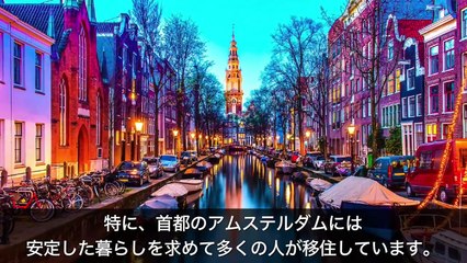 【衝撃】人生を再スタートするときに立ち寄りたい国６選