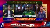 World Cup Special On 7News– 16th June 2019