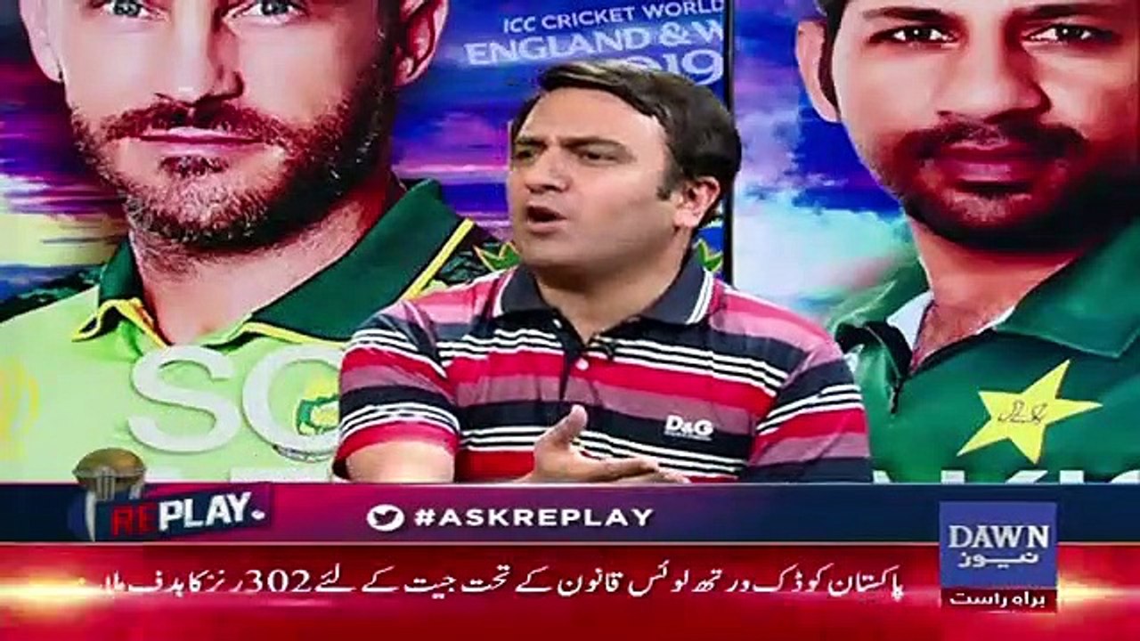 Replay – 16th June 2019