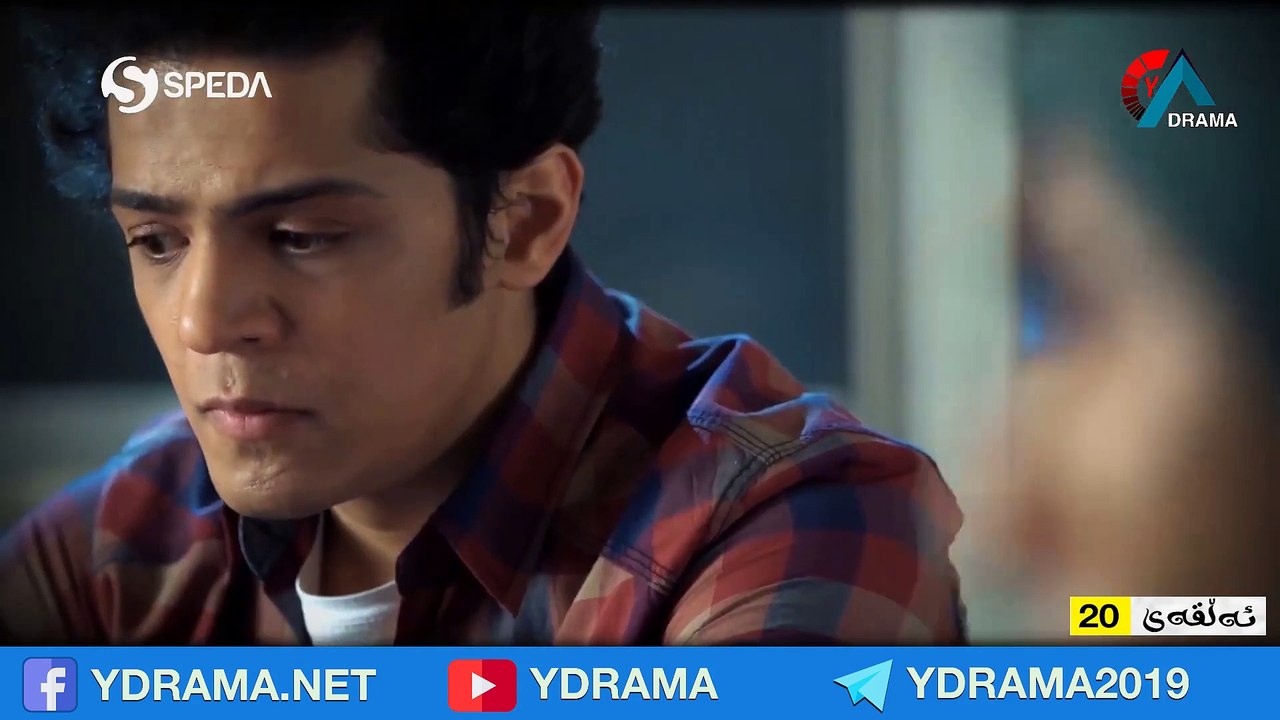 درامای ژێرپێی دایک ئەڵقەی 20