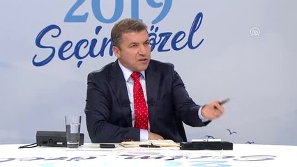 İmamoğlu: "(İBB'de verilerin kopyalanması) Çok masum bir işlemdir"