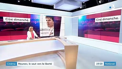"Noureev", un biopic sur le plus grand danseur classique du XXe siècle