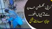 Karachi: 2 minor girls kidnapped from Gulshan-e-Hadeed