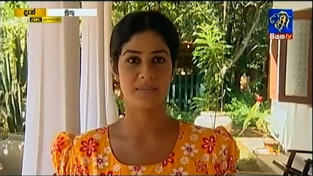 Muthu Sinhala Teledrama - 53 - 17th June 2019