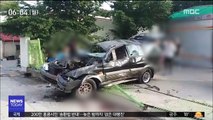 승용차 돌진해 2명 사망…고속버스 추돌