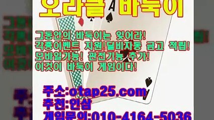 멀티게임  oror10.com 플러스맞고