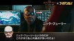 映画『スパイダーマン：ファー・フロム・ホーム』×TVアニメ「ゴールデンカムイ」 特別コラボ映像
