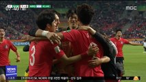 '이 시각 인천공항' 대표팀 귀국…잠시 후 기자회견