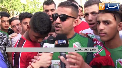 غليان وسط أنصار مختلف الأندية الجزائرية.. نريد شركة وطنية ولا بديل عن ذلك