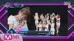 6월 둘째 주 1위 '우주소녀'의 'Boogie Up' 앵콜 무대! (Full ver.)