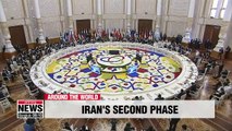 Iran to announce second step to scale back on 2015 nuke deal commitments