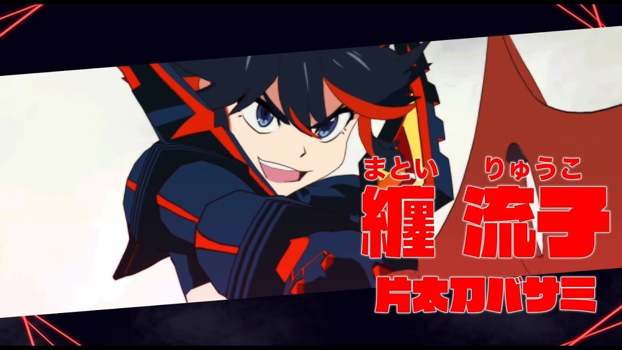 Kill la Kill: IF - Trailer Ryuko Matoi