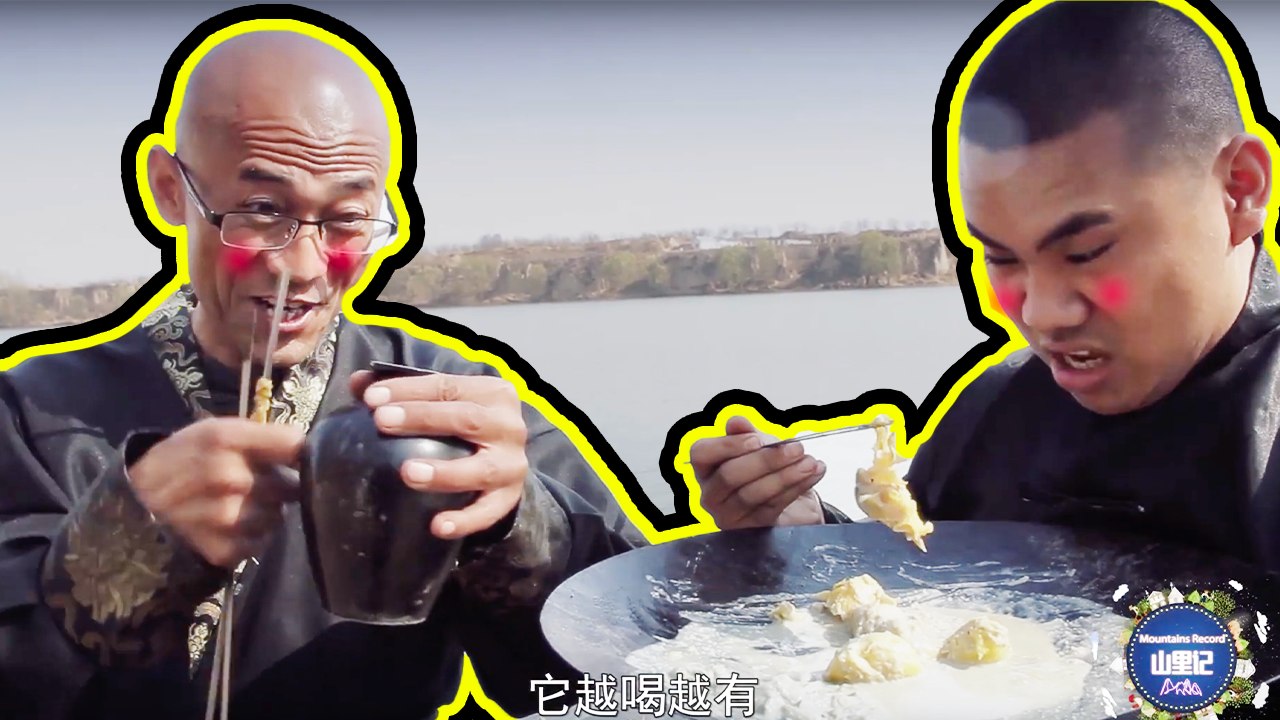 【MountainsRecord】黑暗料理升级！徒弟用臭豆腐和榴莲做菜，师徒俩吃的很香！