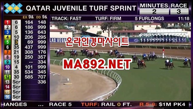 경마왕 , 온라인경마사이트 MA892.NET , 온라인경마 , 인터넷경마