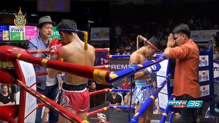 ไฮไลท์ศึกราชดำเนินซุปเปอร์ไฟท์ วันอาทิตย์ ที่ 26 มิ.ย. 2559 1/3