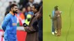 Ranveer Singh HUGS Virat Kohli after India Vs Pakistan match; Check Out | FilmiBeat
