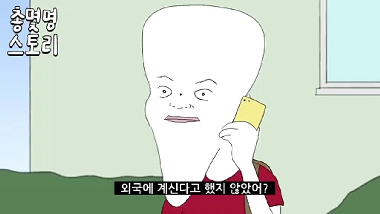 핼로바카라」´ VMF25.COM ↑´예스카지노