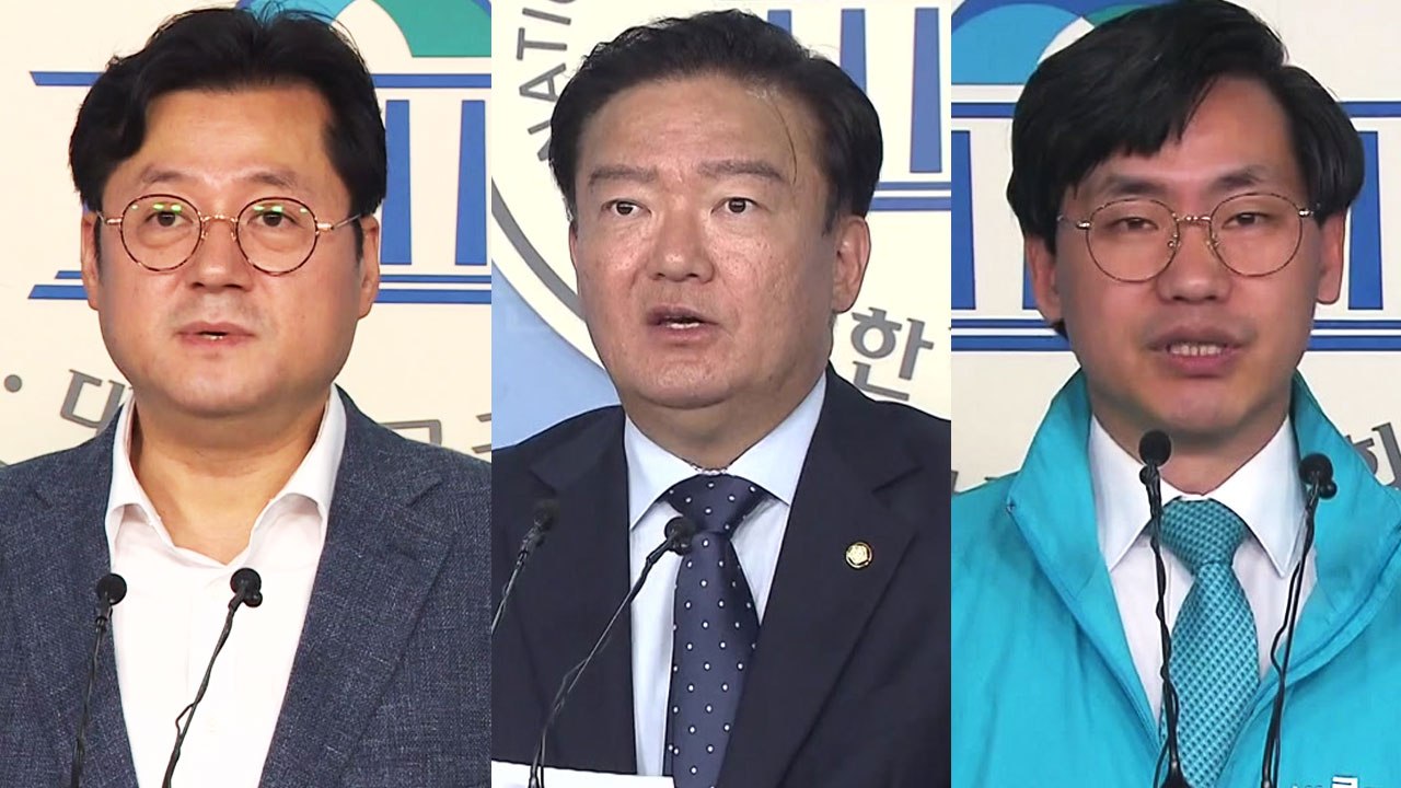 여야, 윤석열 지명 두고 찬반..."검찰개혁 적임자" vs "문재인 사람" / YTN
