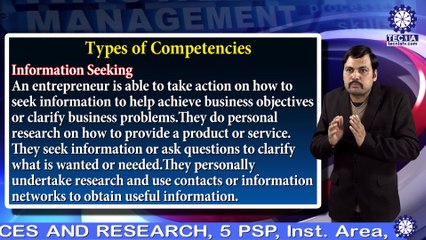 Dr. Amit Kumar || Entrepreneurial Competencies  || TIAS || TECNIA TV