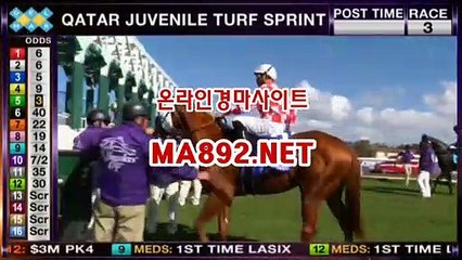 제주경마 M A 892 점 NET