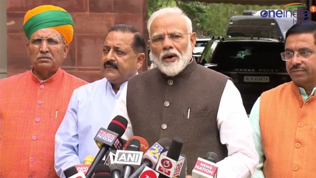 PM Modi states to Forget Numbers, Opposition's Words are valuable | Oneindia News