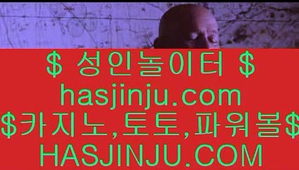 오리엔탈카지노  {{{ 라이브바카라- ( ㏂ 【 gca13.com 】 ㏘ ) -라이브바카라 바카라사이트주소 카지노사이트 {{{  오리엔탈카지노