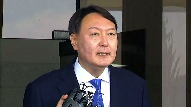 윤석열 검찰총장 후보자 무거운 책임감 느껴...잘 준비할 것 / YTN
