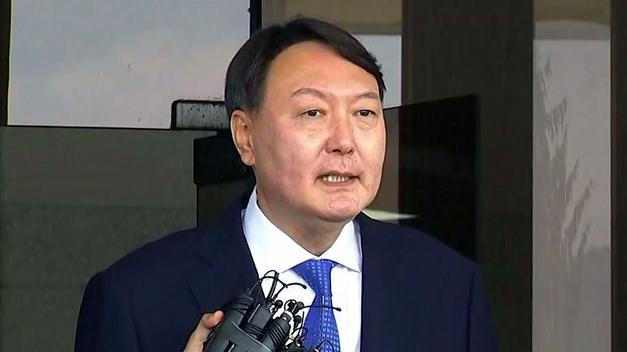 윤석열 검찰총장 후보자 "무거운 책임감 느껴...잘 준비할 것" / YTN