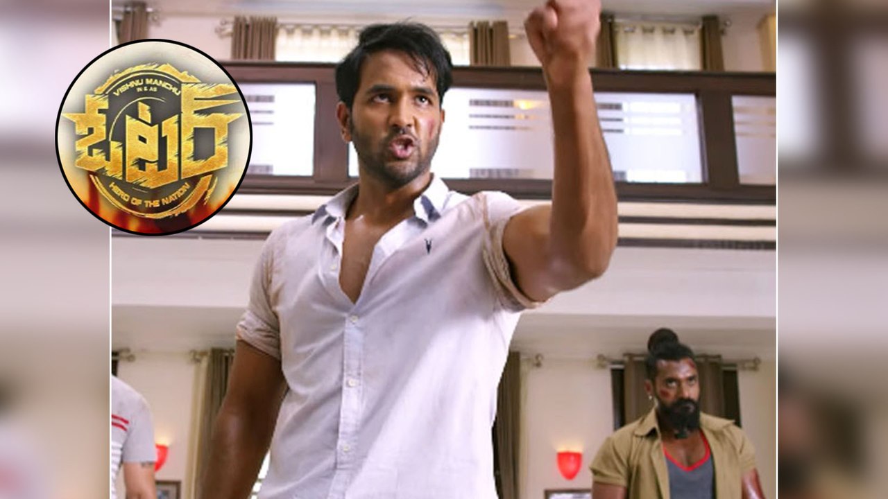 Vishnu Manchu Sensational Dialogues On Politicians || Filmibeat Telugu