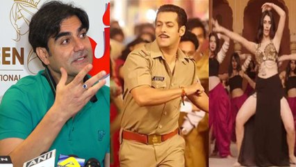 Salman Khan's brother Arbaaz Khan talks about Dabangg 3's item song; Watch Video | FilmiBeat