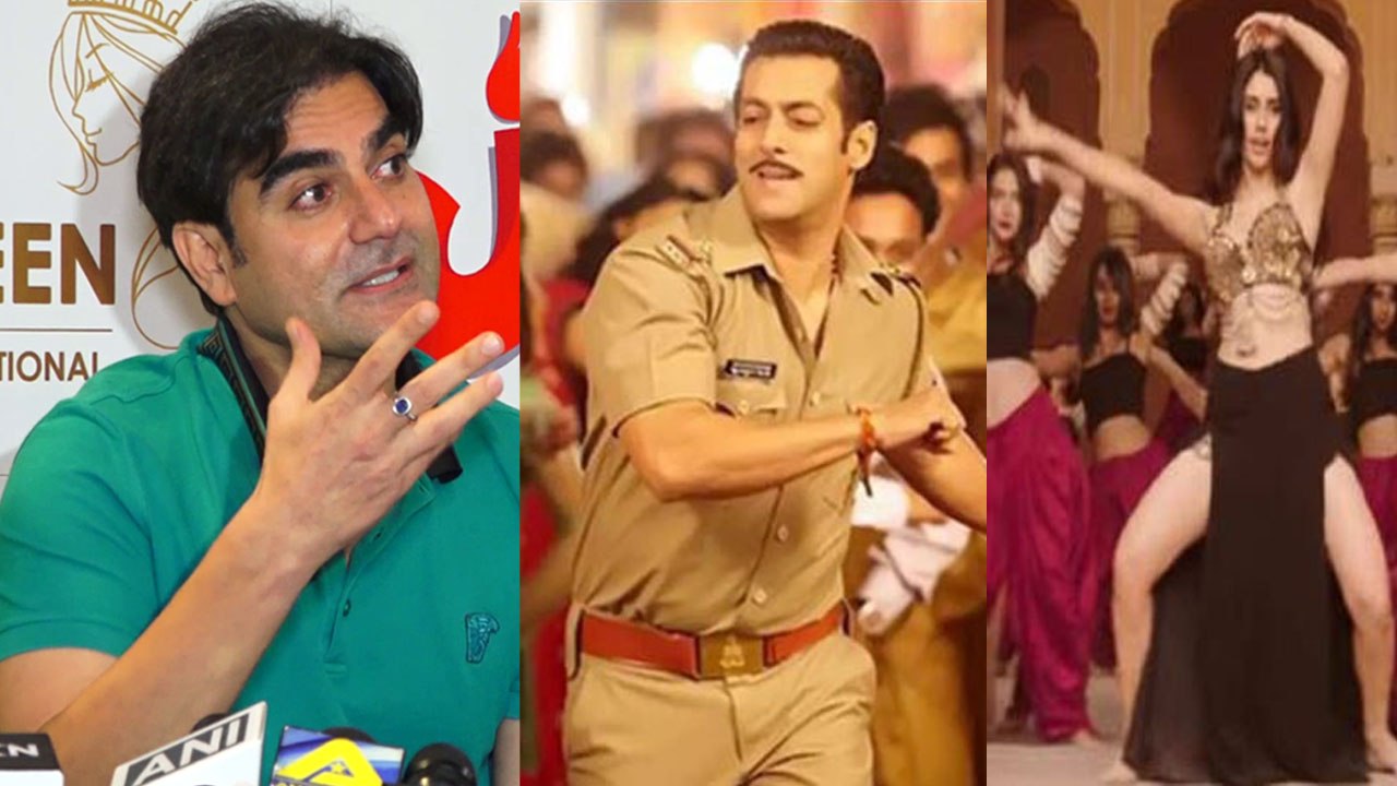 Salman Khan's brother Arbaaz Khan talks about Dabangg 3's item song; Watch Video | FilmiBeat