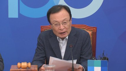 與 "참을 만큼 참아...한국당, 국회 복귀해야" / YTN