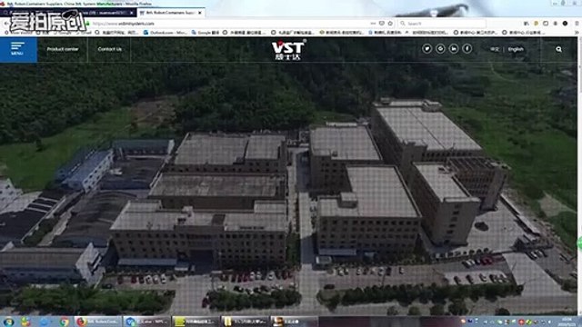 Zhejiang Weishida Printing Co.,ltd.