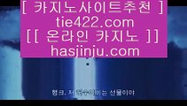 완벽한카지노   실시간카지노 - 禁慇銅 {{只 gca13.com 只}} 禁慇銅 - 실시간카지노   완벽한카지노