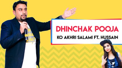 Dhinchak Pooja ko Aakhri Salam| Stand Up Comedy by Inder Sahani | Comedy Munch