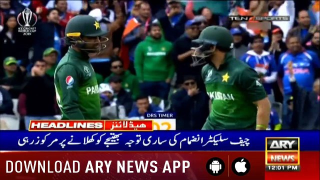 Headlines ARYNews 1200 17th June 2019