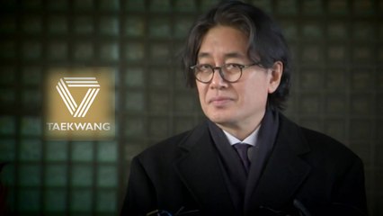 태광 이호진 일가, 김치·와인까지 계열사에 강매...검찰 고발 / YTN