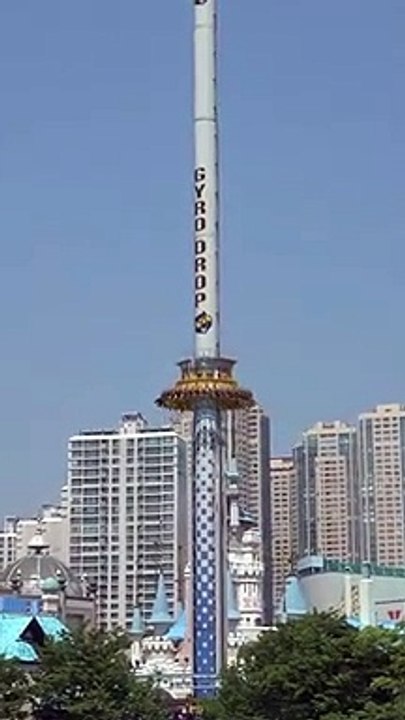 Frisson Extrême en Corée du Sud