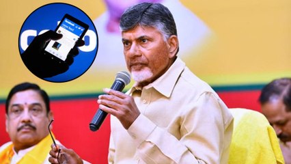చంద్రబాబు పేరుతో నకిలీ ఫేస్ బుక్..  అసభ్య రాతలు.. కేసు నమోదు || Oneindia Telugu