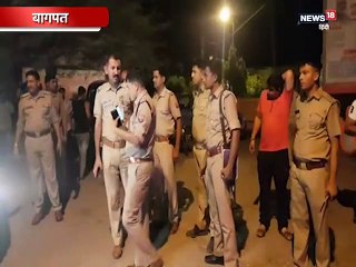 पति-पत्‍नी का विवाद सुलझाने बैठी पंचायत में फायरिंग