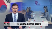 Top diplomats of S. Korea, Russia to discuss bilateral and regional issues in Moscow