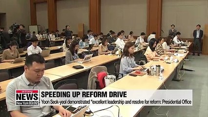 Moon picks Yoon Seok-yeol to lead Korea's prosecution