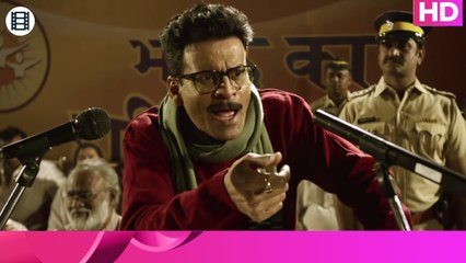 Best Of Manoj Bajpayee - Sarkar 3, Aligarh, Tevar Movie Scene