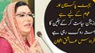opposition is trying to create hurdles in constitutional path, Firdous Ashiq Awan